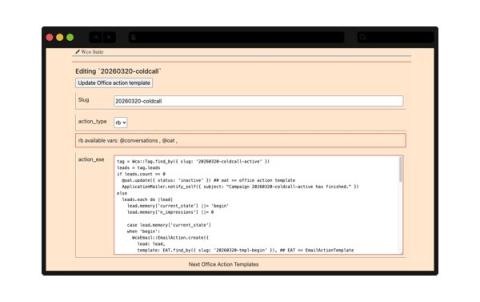 office action templates