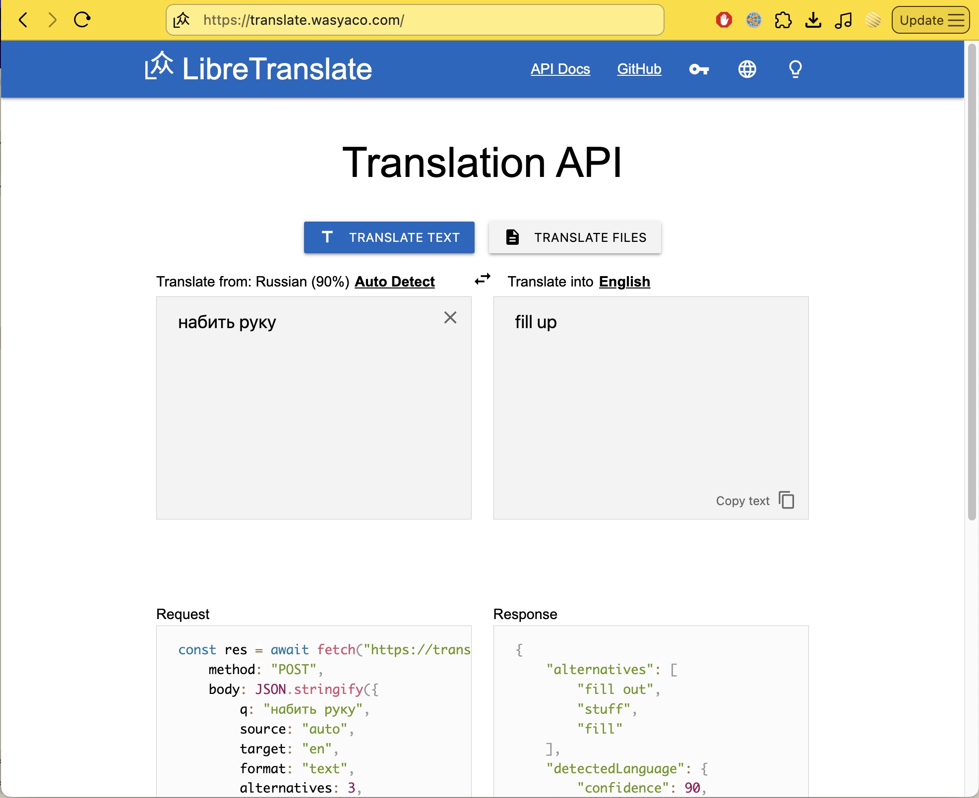libretranslate screenshot